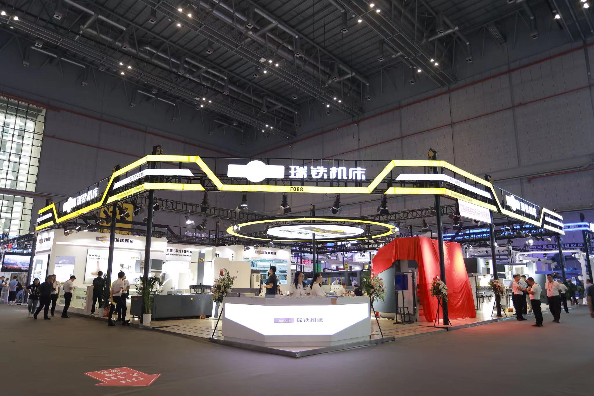 瑞鐵2023年上海工博會剪影，精彩技術交流，訪客流連忘返
