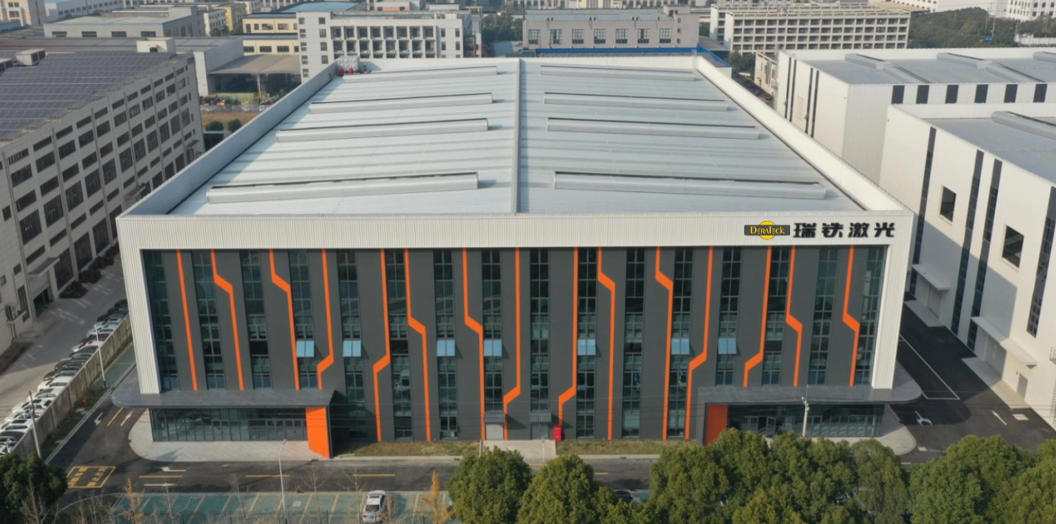 再擴一城，瑞鐵機床五期工廠釋放瑞鐵激光新動能
