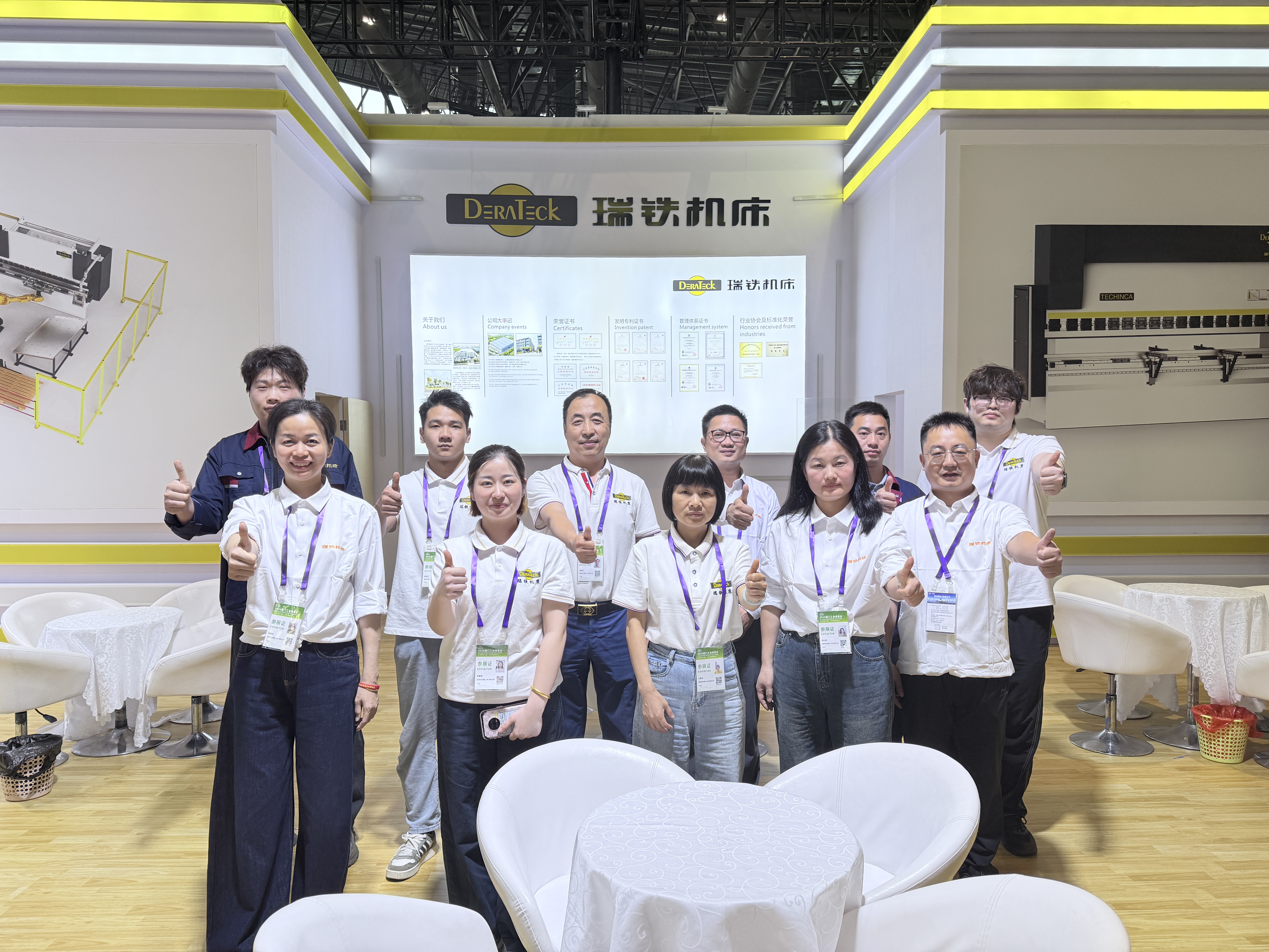 展會直擊｜瑞鐵機床亮相2026廈門工博會，現場人氣火熱，多款折彎設備引關注